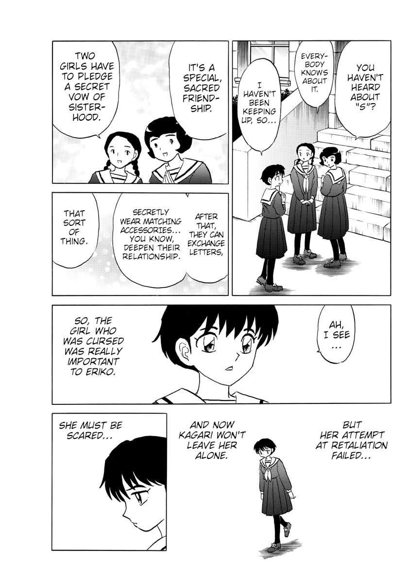 MAO chapter 85 page 6