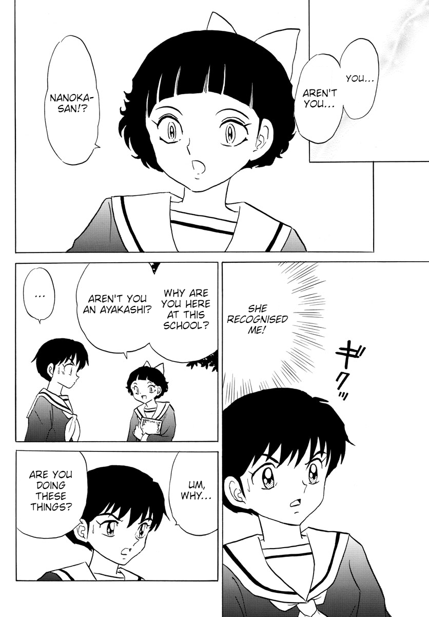 MAO chapter 85 page 9