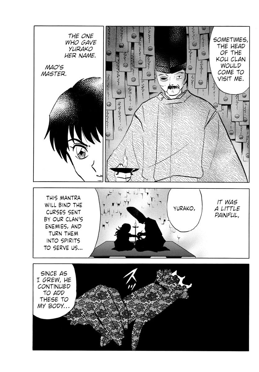 MAO chapter 88 page 7