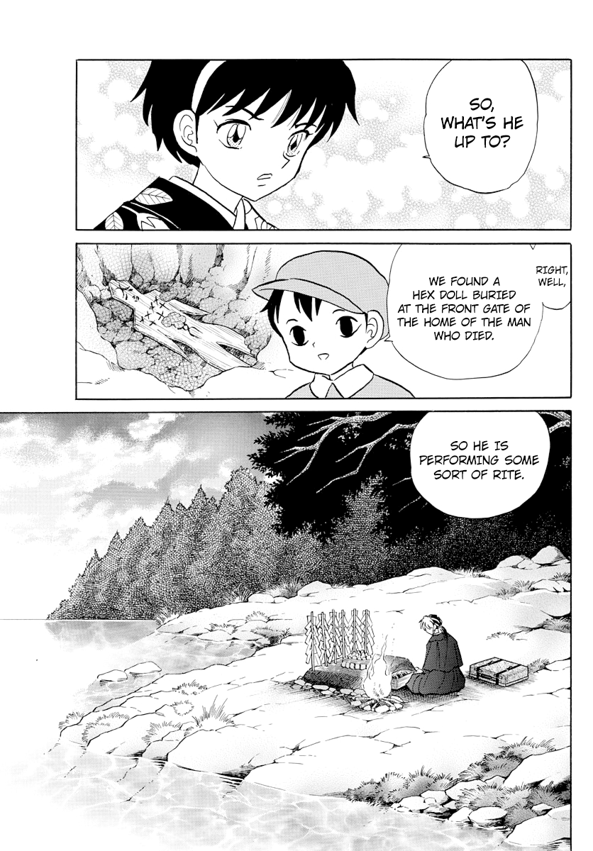 MAO chapter 9 page 5