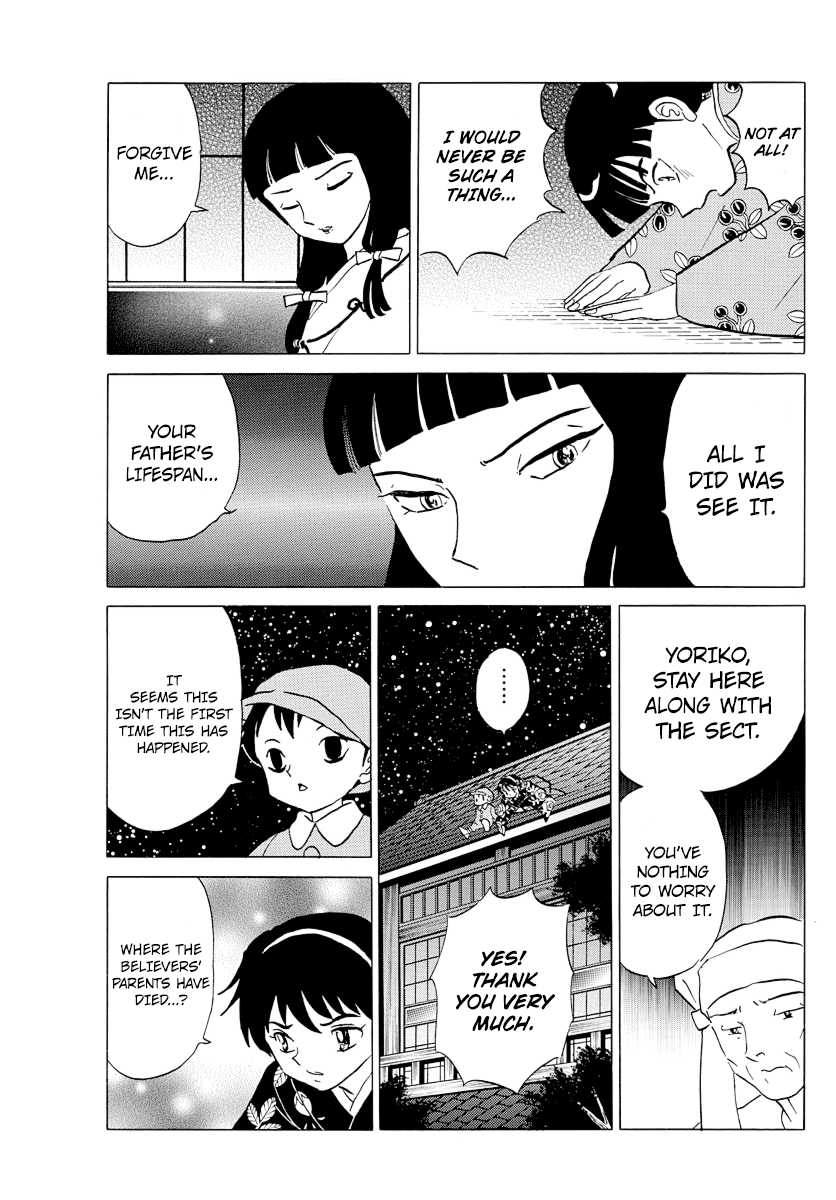 MAO chapter 9 page 9