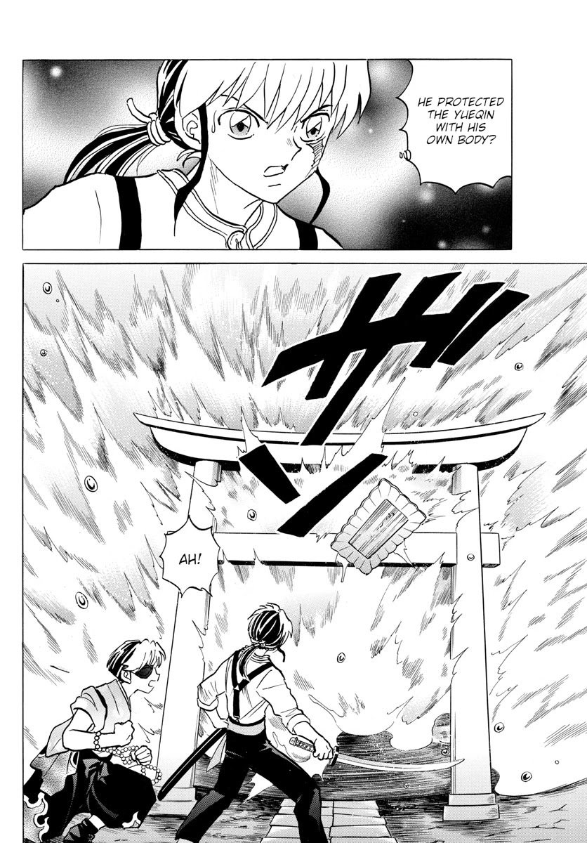 MAO chapter 93 page 10