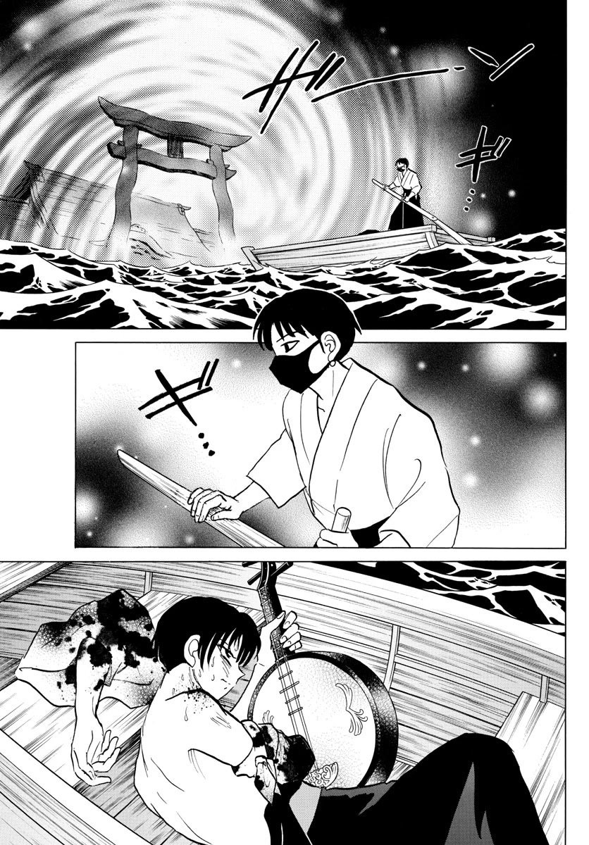 MAO chapter 93 page 13