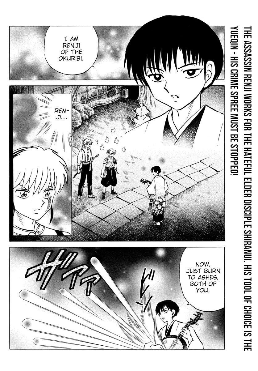 MAO chapter 93 page 2