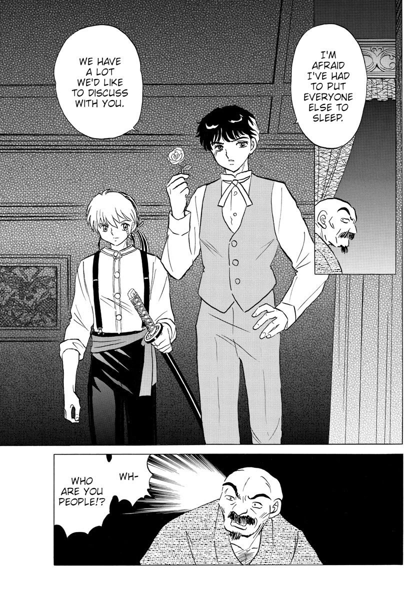 MAO chapter 94 page 7