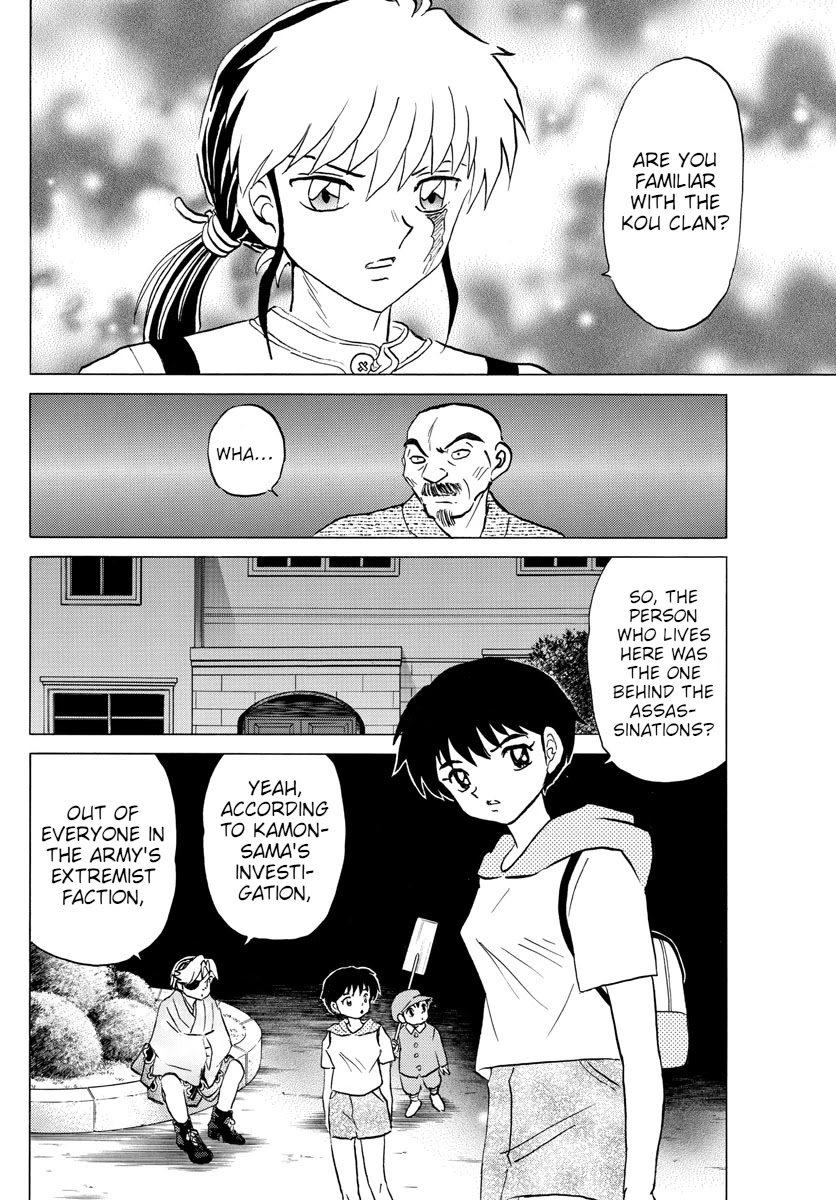 MAO chapter 94 page 8
