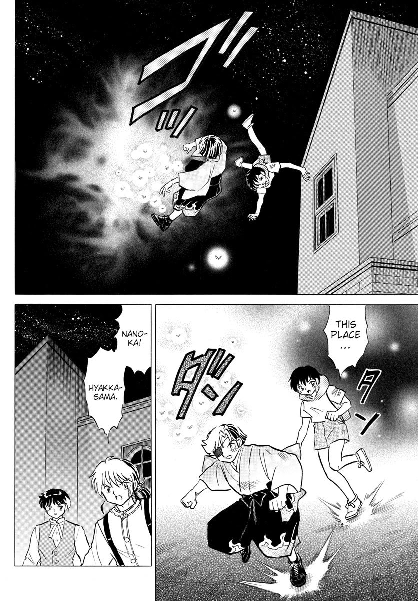 MAO chapter 96 page 13