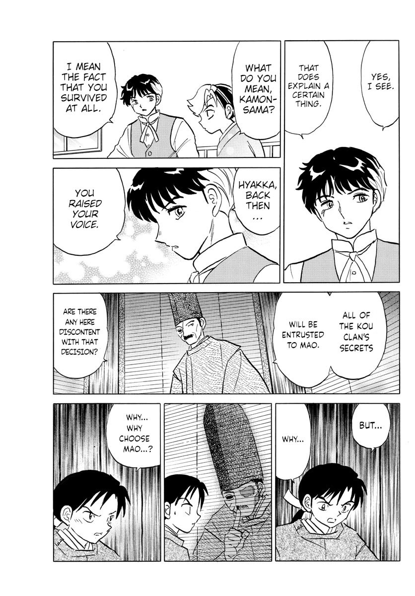 MAO chapter 97 page 7