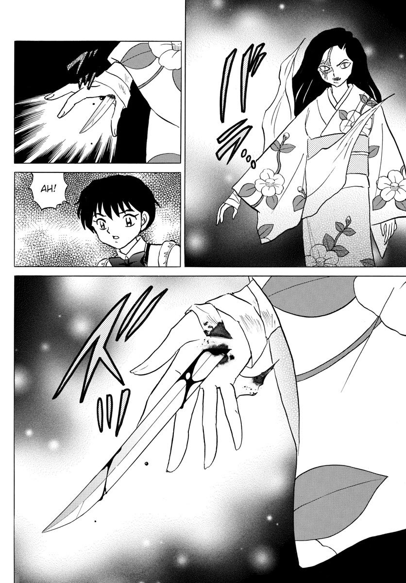 MAO chapter 99 page 14