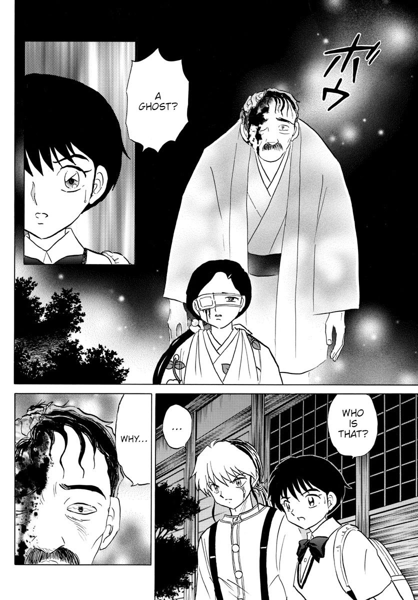 MAO chapter 99 page 4