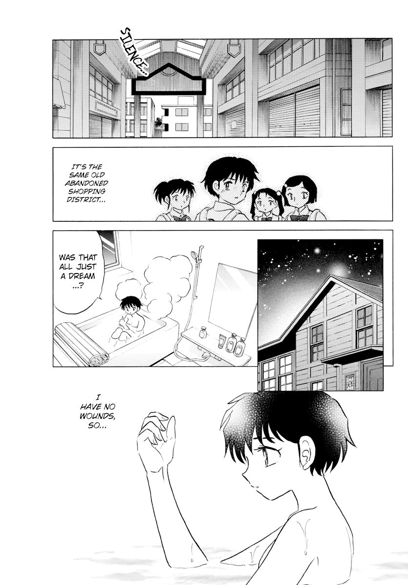 MAO chapter 1 page 32