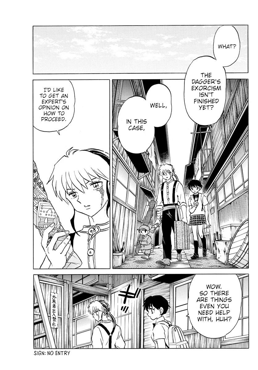MAO chapter 100 page 17