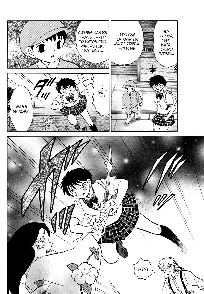 MAO chapter 100 page 6