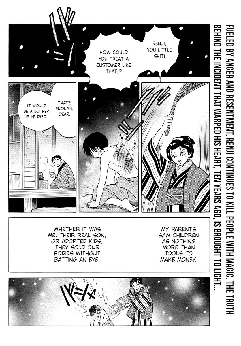 MAO chapter 109 page 2