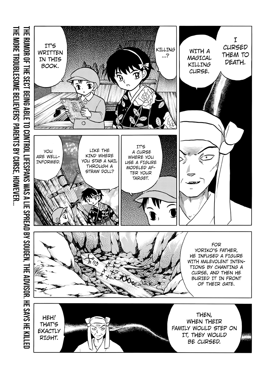 MAO chapter 11 page 3