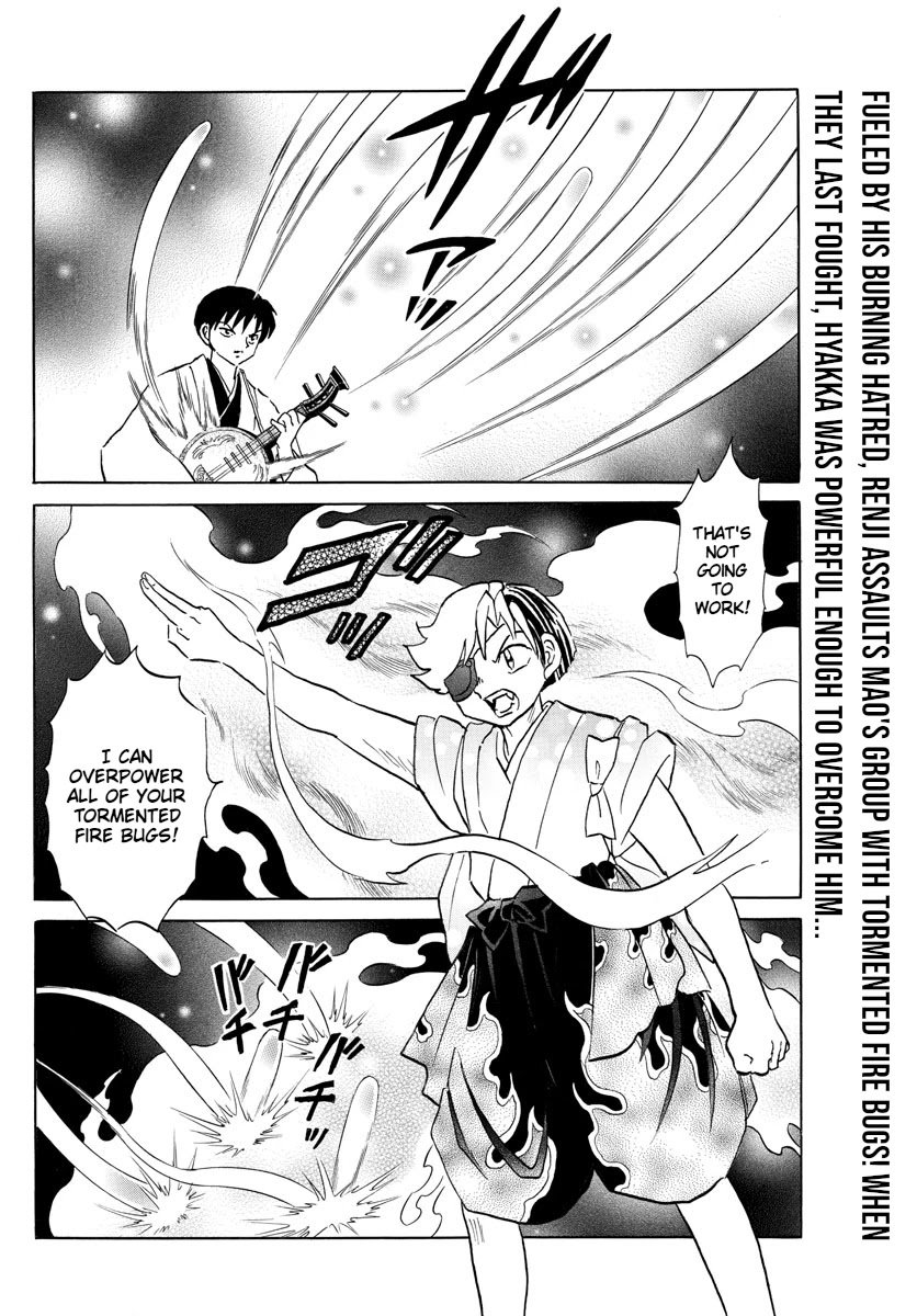 MAO chapter 110 page 2