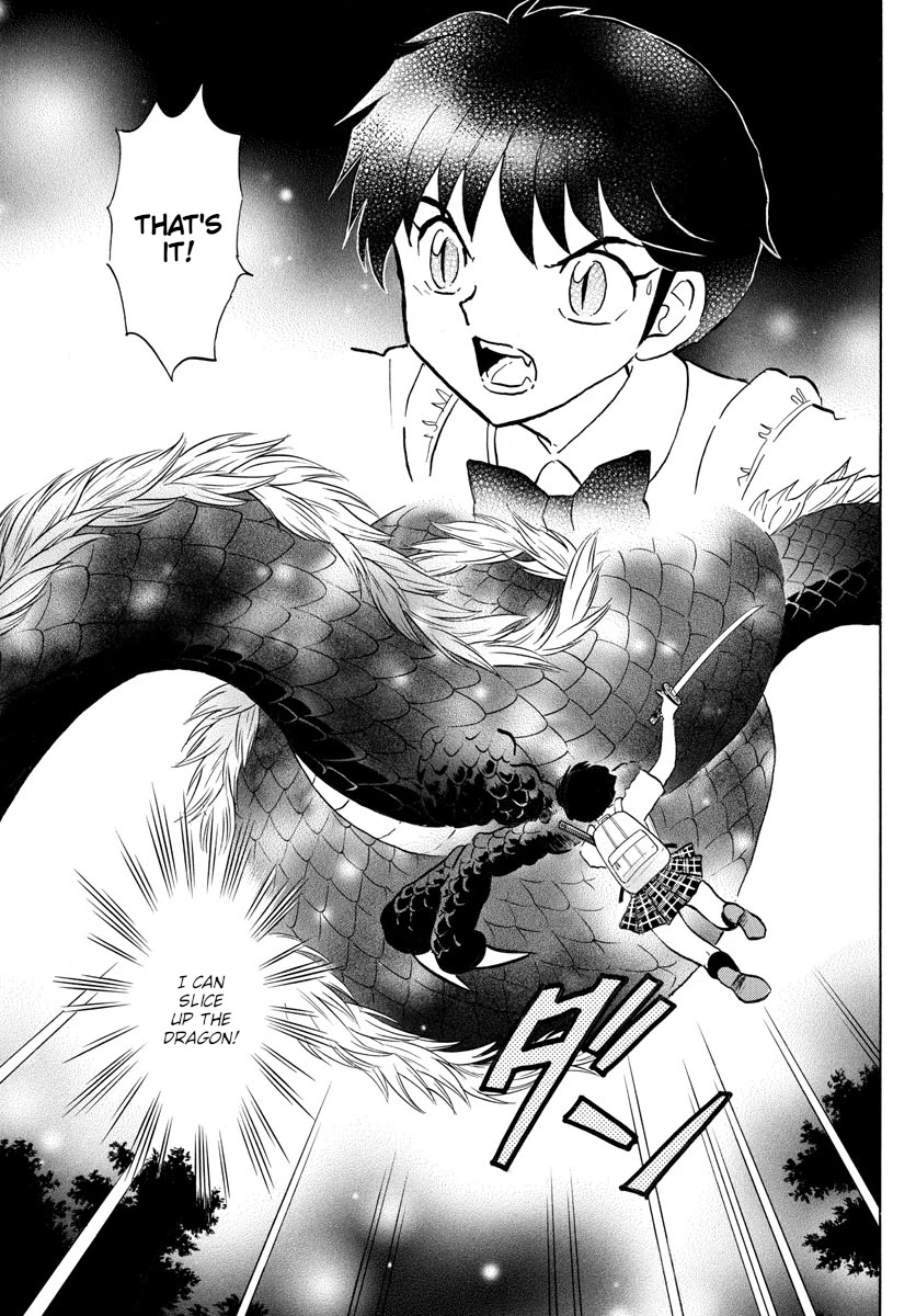 MAO chapter 112 page 14