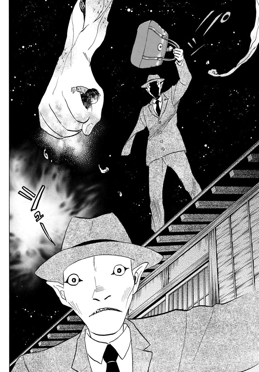 MAO chapter 114 page 6