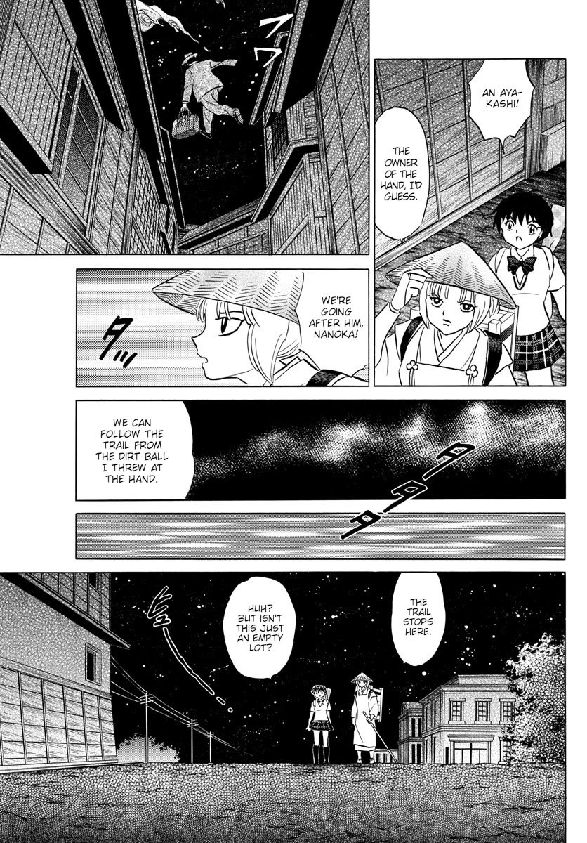 MAO chapter 114 page 7