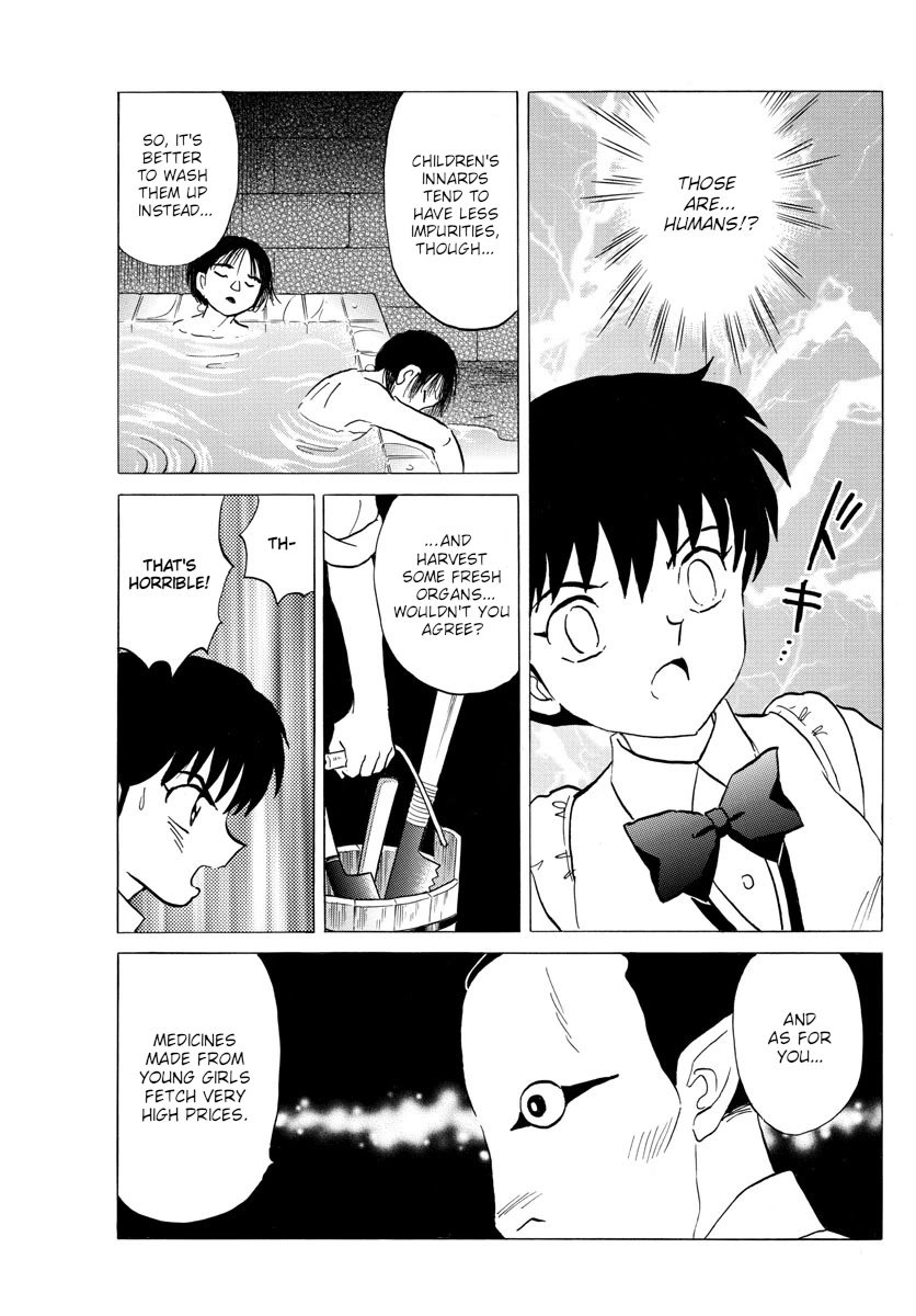 MAO chapter 115 page 4