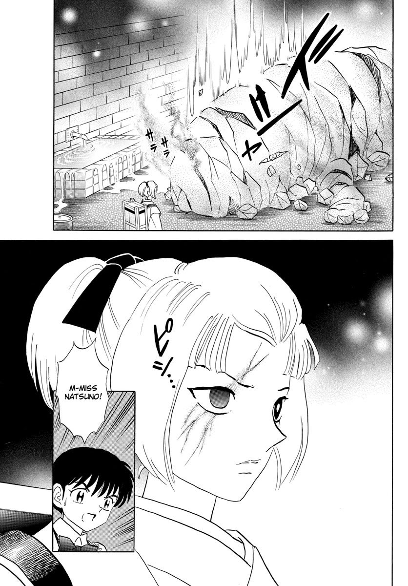 MAO chapter 116 page 13