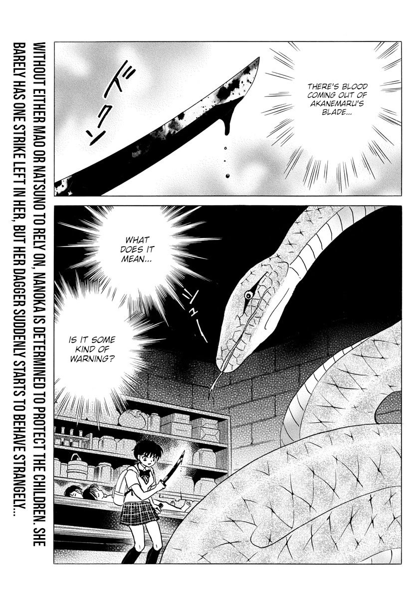 MAO chapter 116 page 2