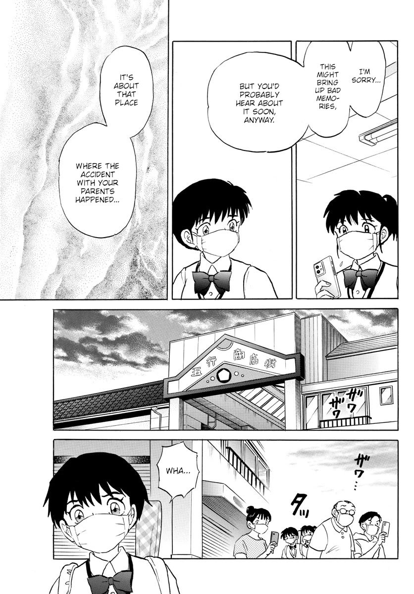 MAO chapter 117 page 17