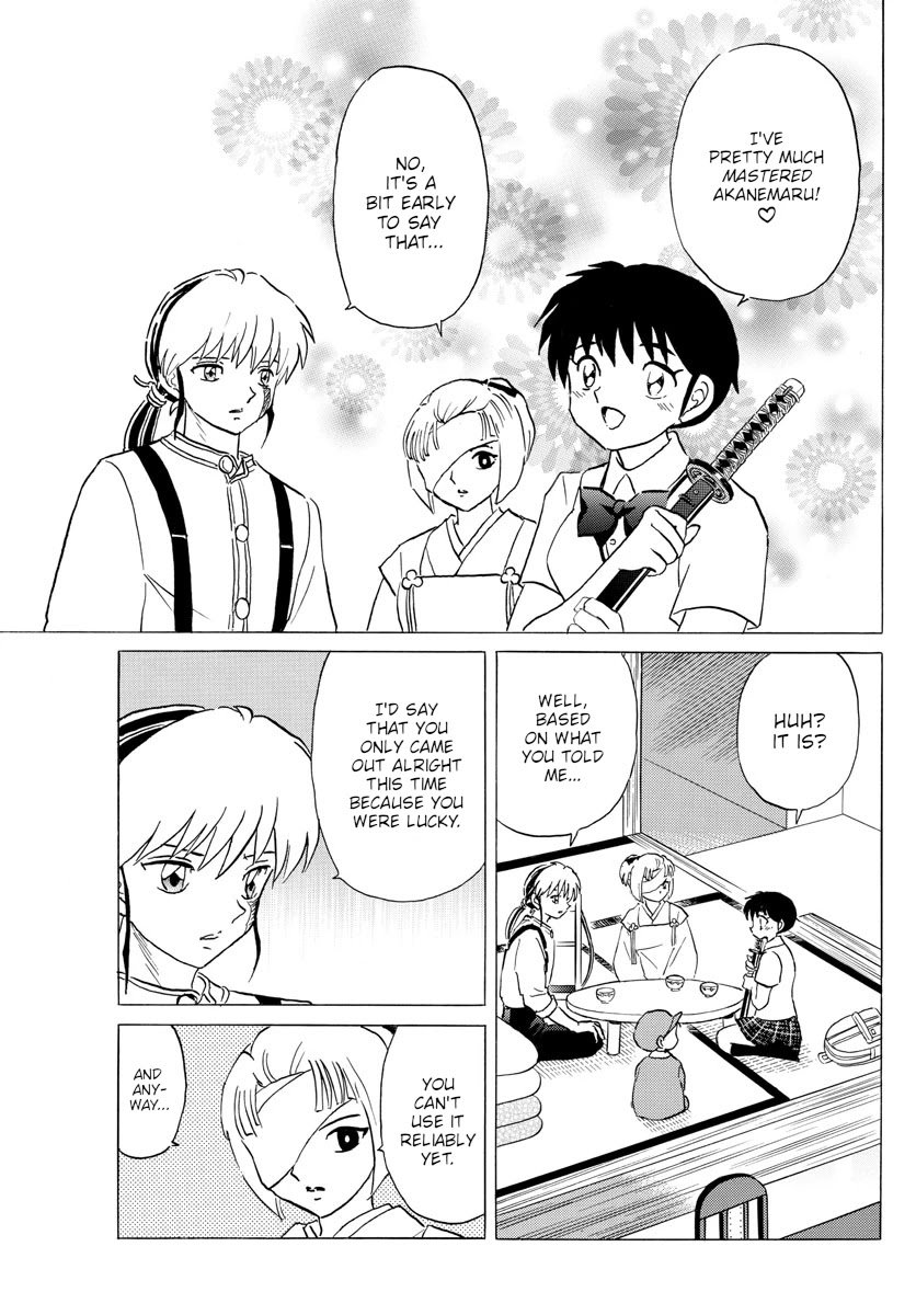 MAO chapter 117 page 3