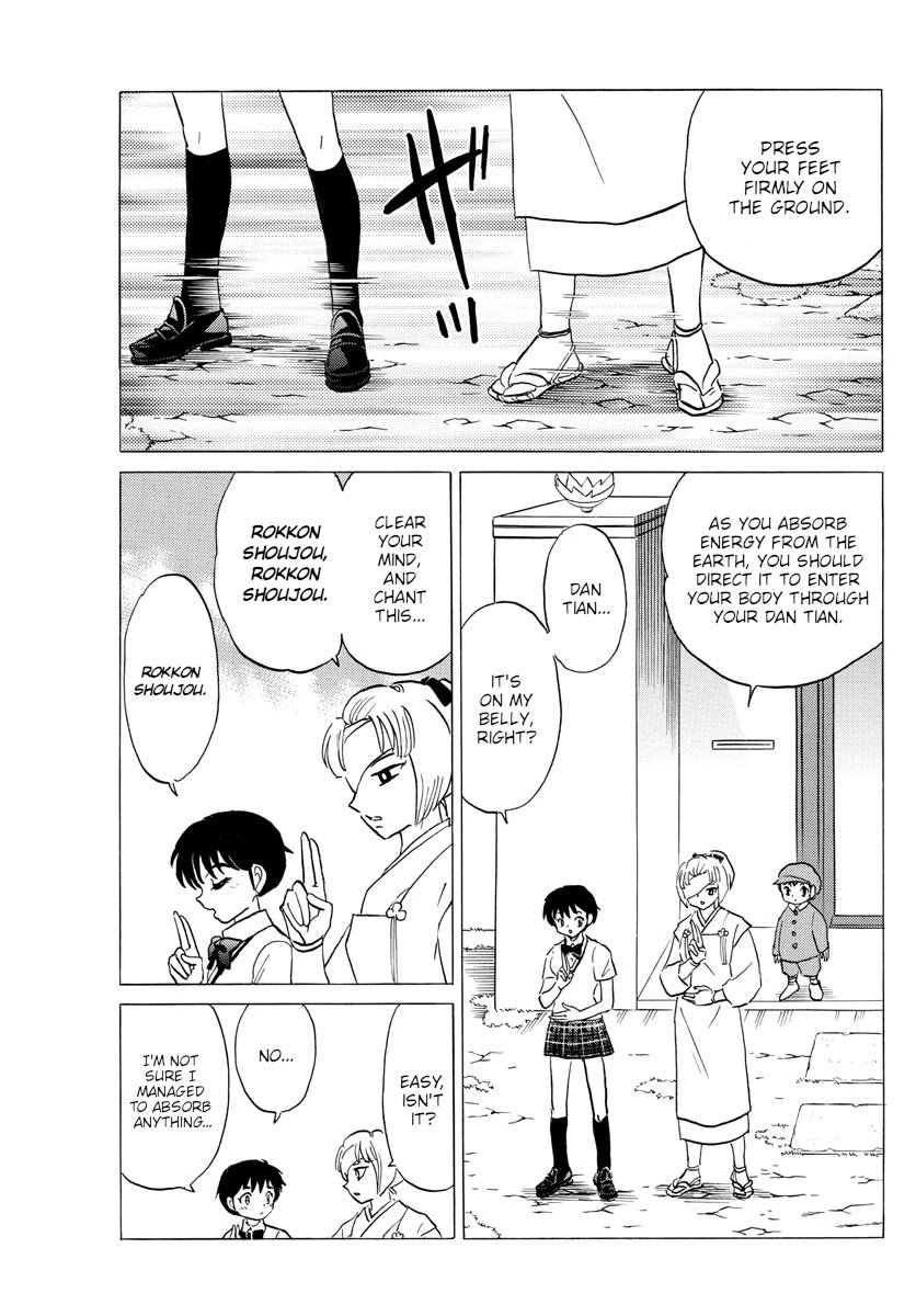 MAO chapter 117 page 5