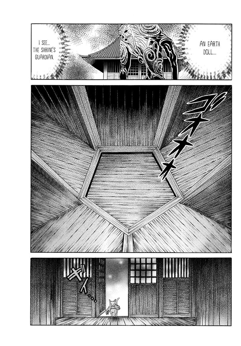 MAO chapter 118 page 16