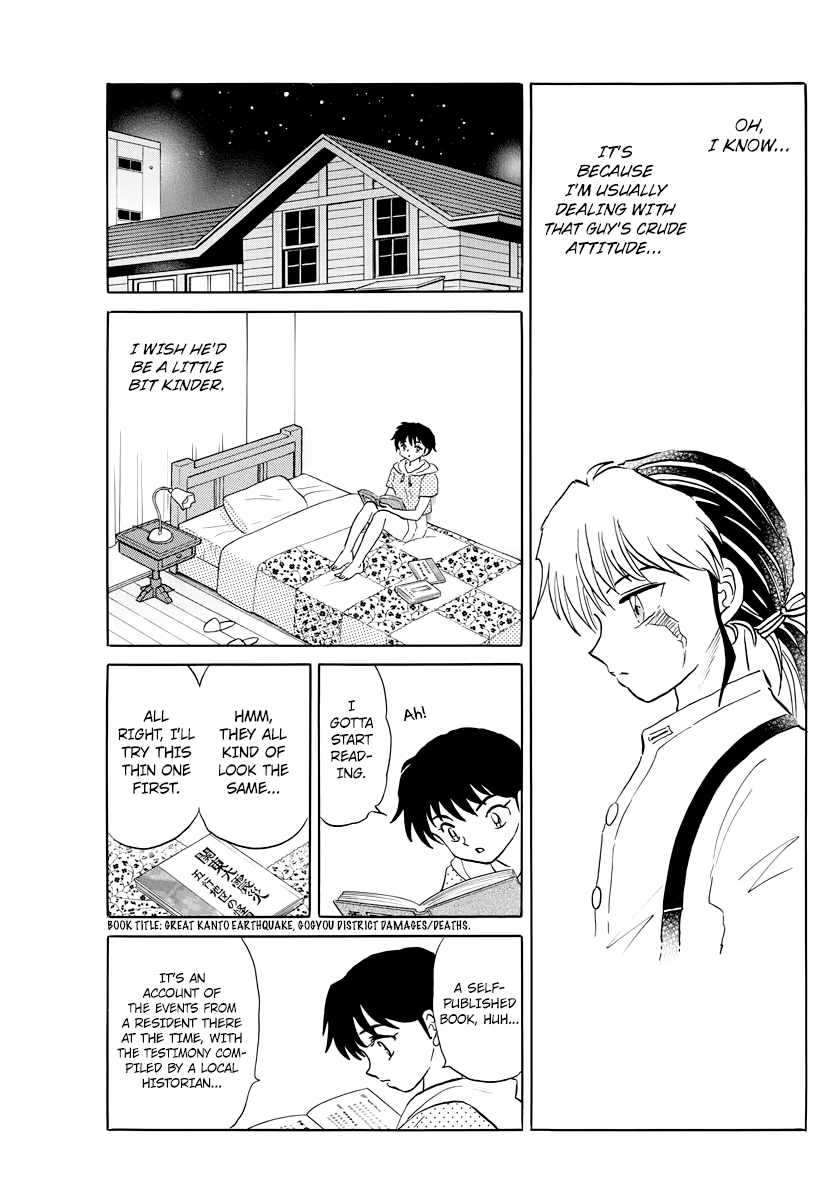 MAO chapter 12 page 17