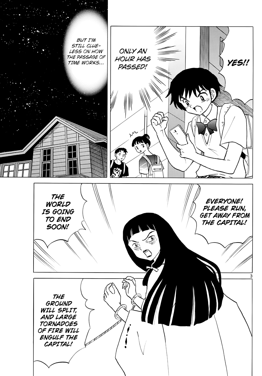 MAO chapter 12 page 3
