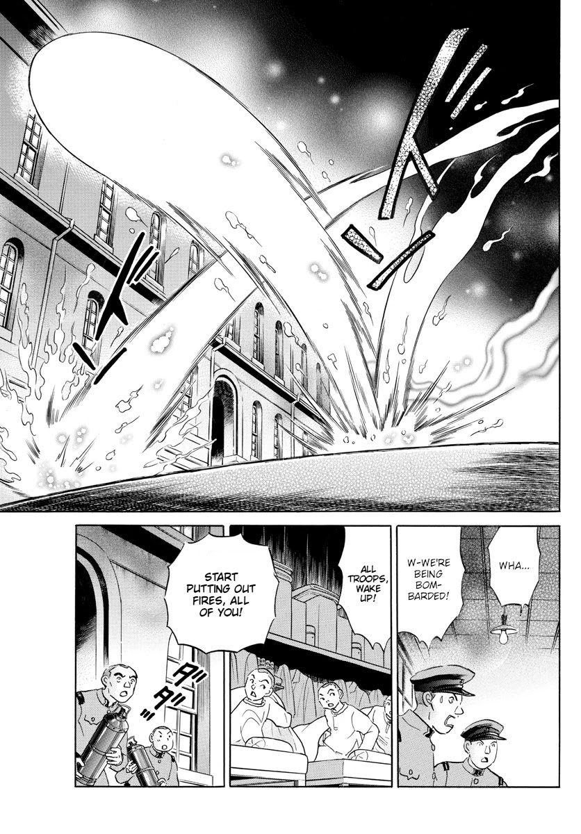 MAO chapter 120 page 3