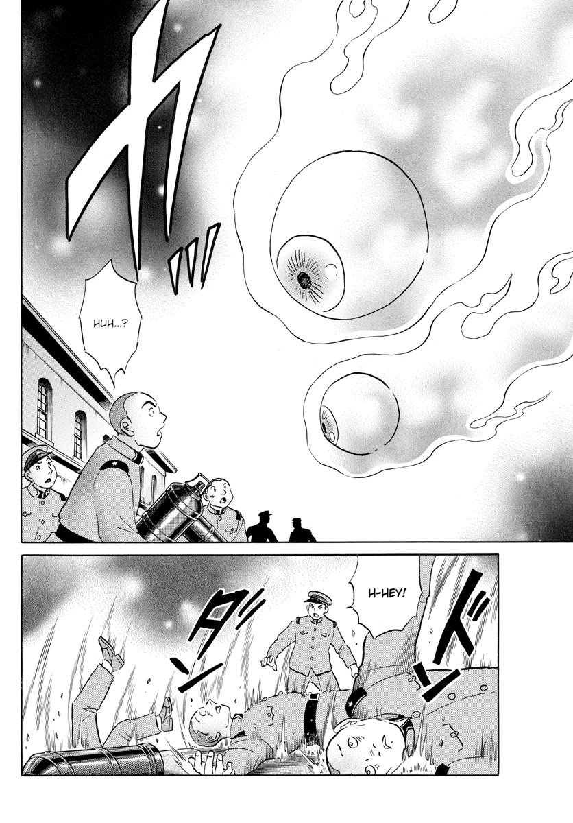 MAO chapter 120 page 4