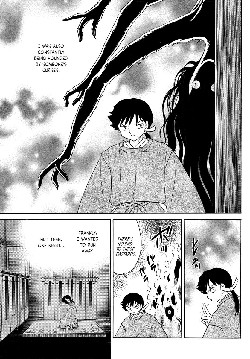 MAO chapter 122 page 3