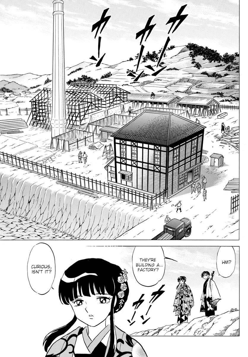 MAO chapter 124 page 3