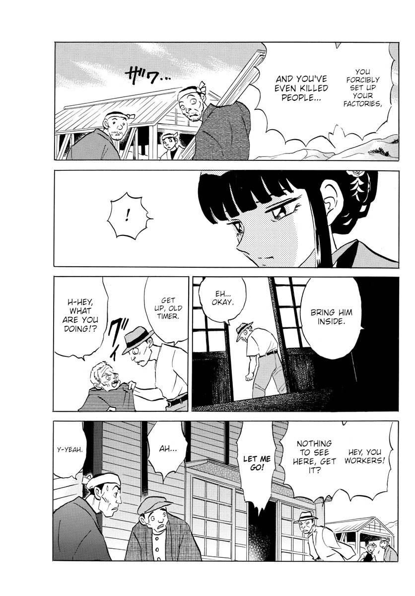 MAO chapter 124 page 5