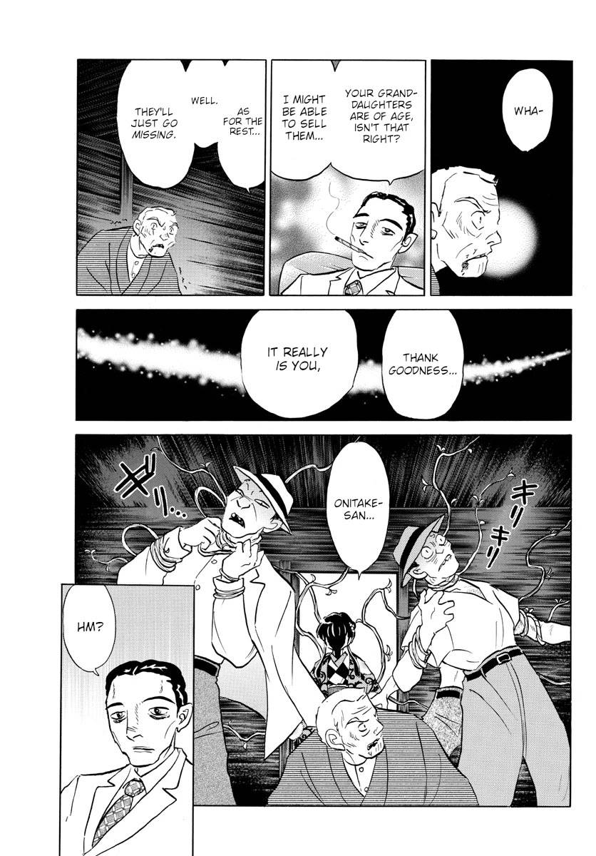 MAO chapter 124 page 7