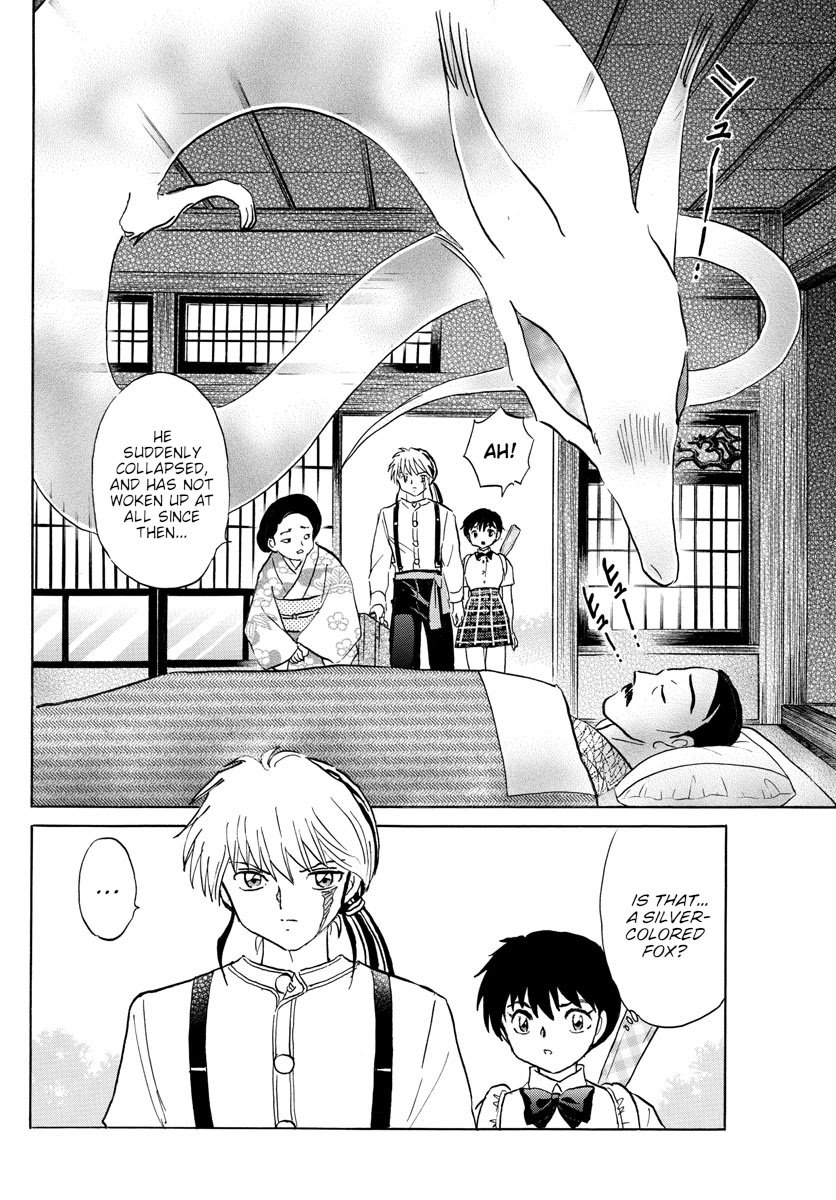 MAO chapter 133 page 3