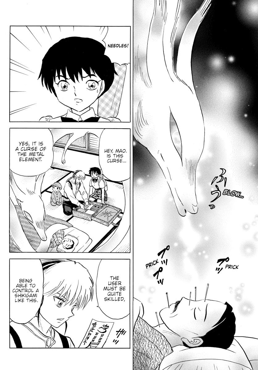 MAO chapter 133 page 7