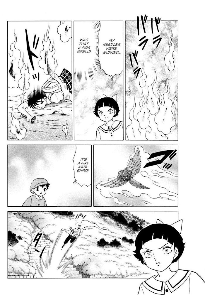 MAO chapter 135 page 6