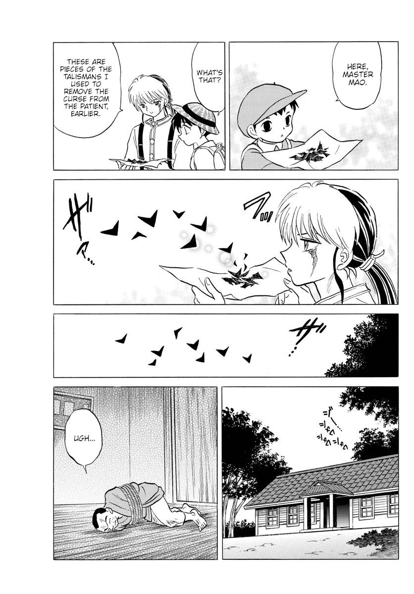 MAO chapter 137 page 9