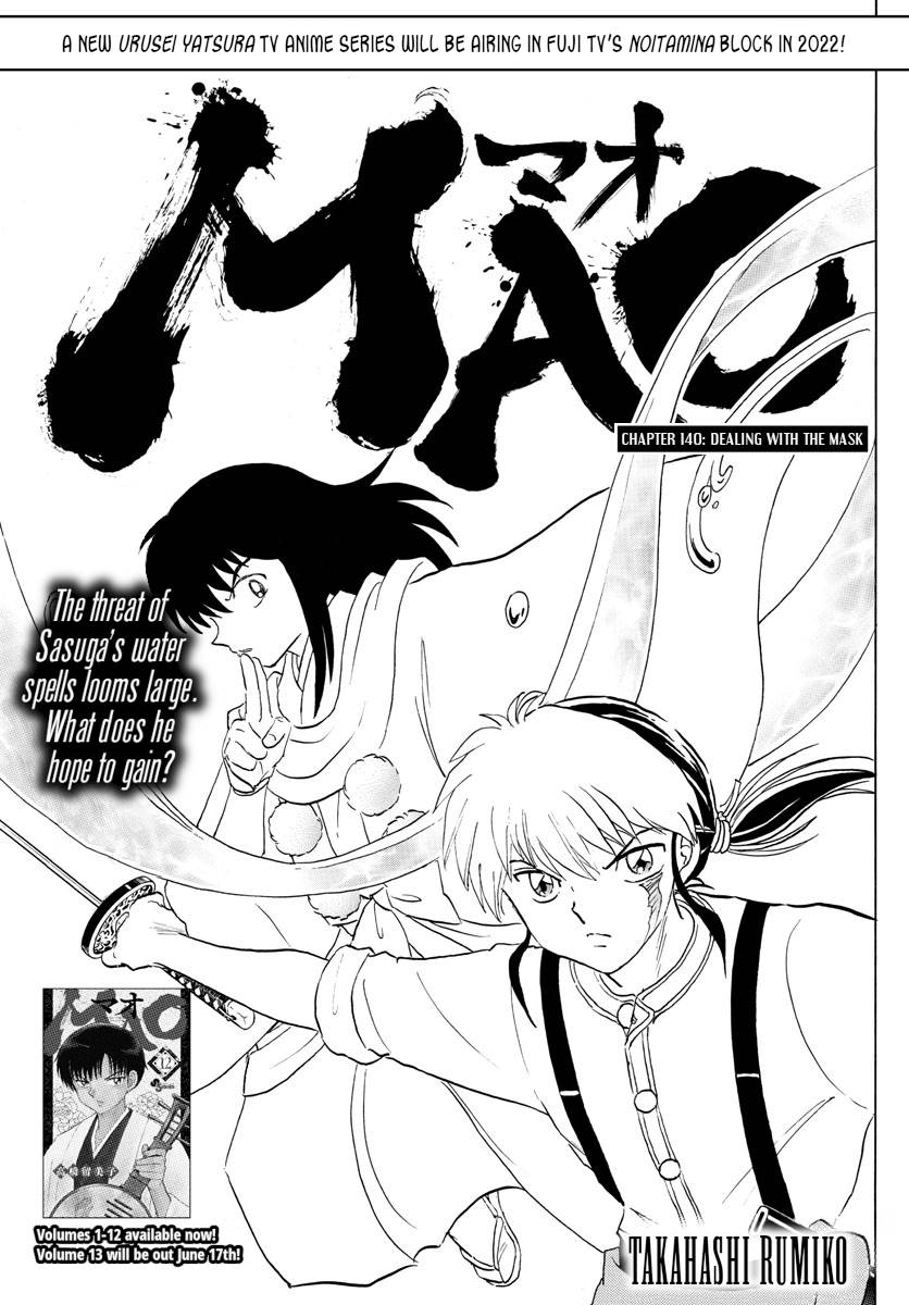 MAO chapter 140 page 1