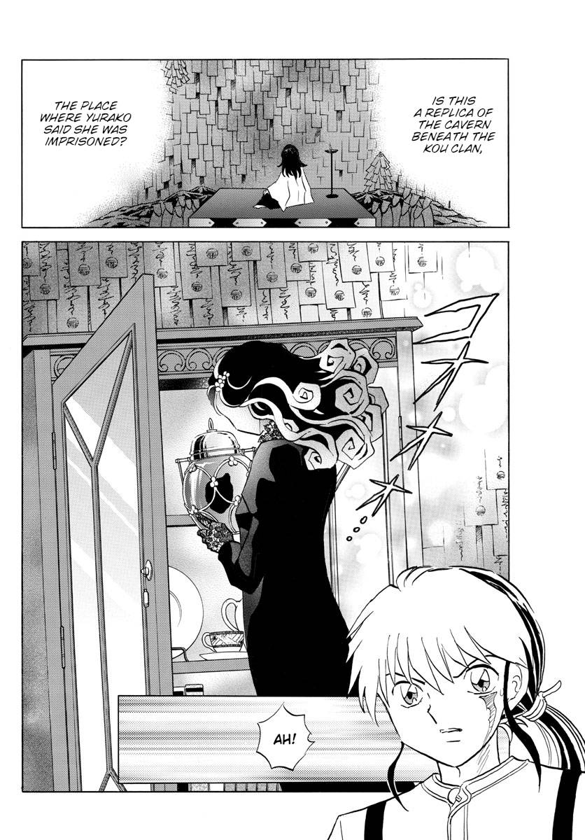 MAO chapter 142 page 6