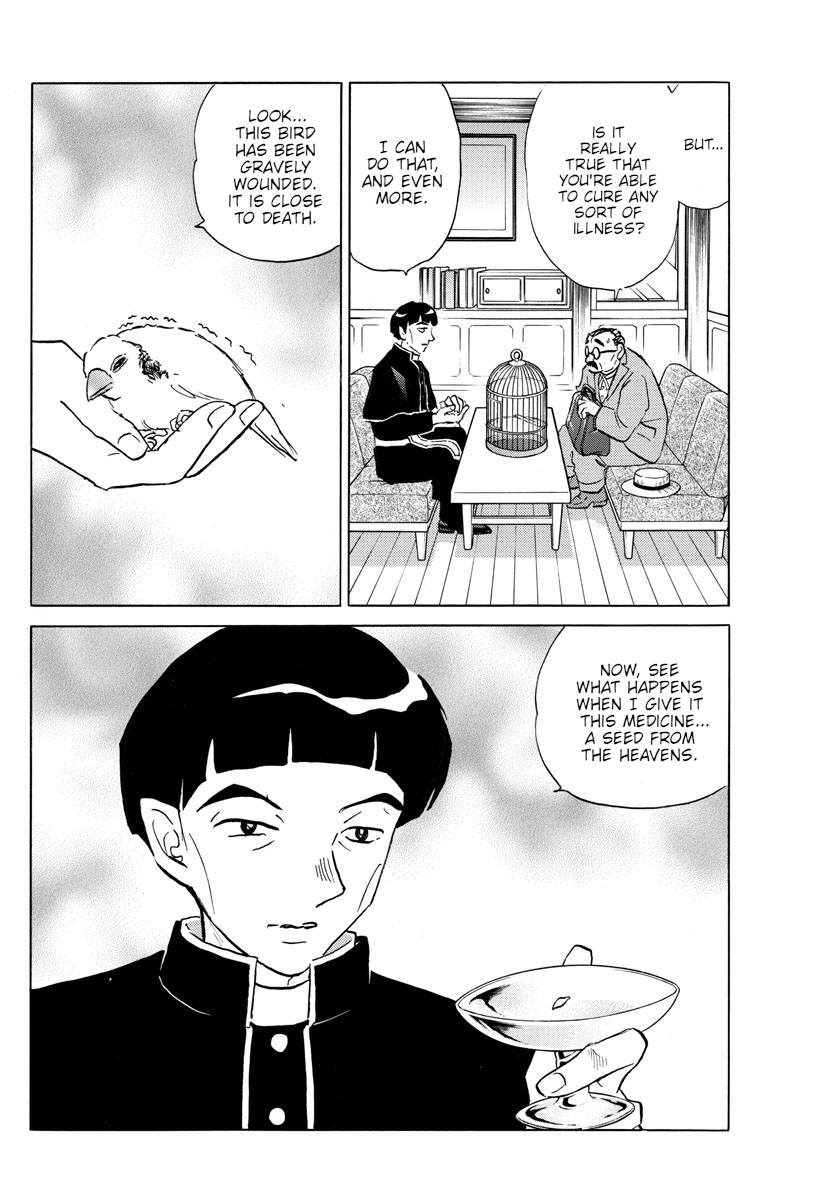 MAO chapter 145 page 10