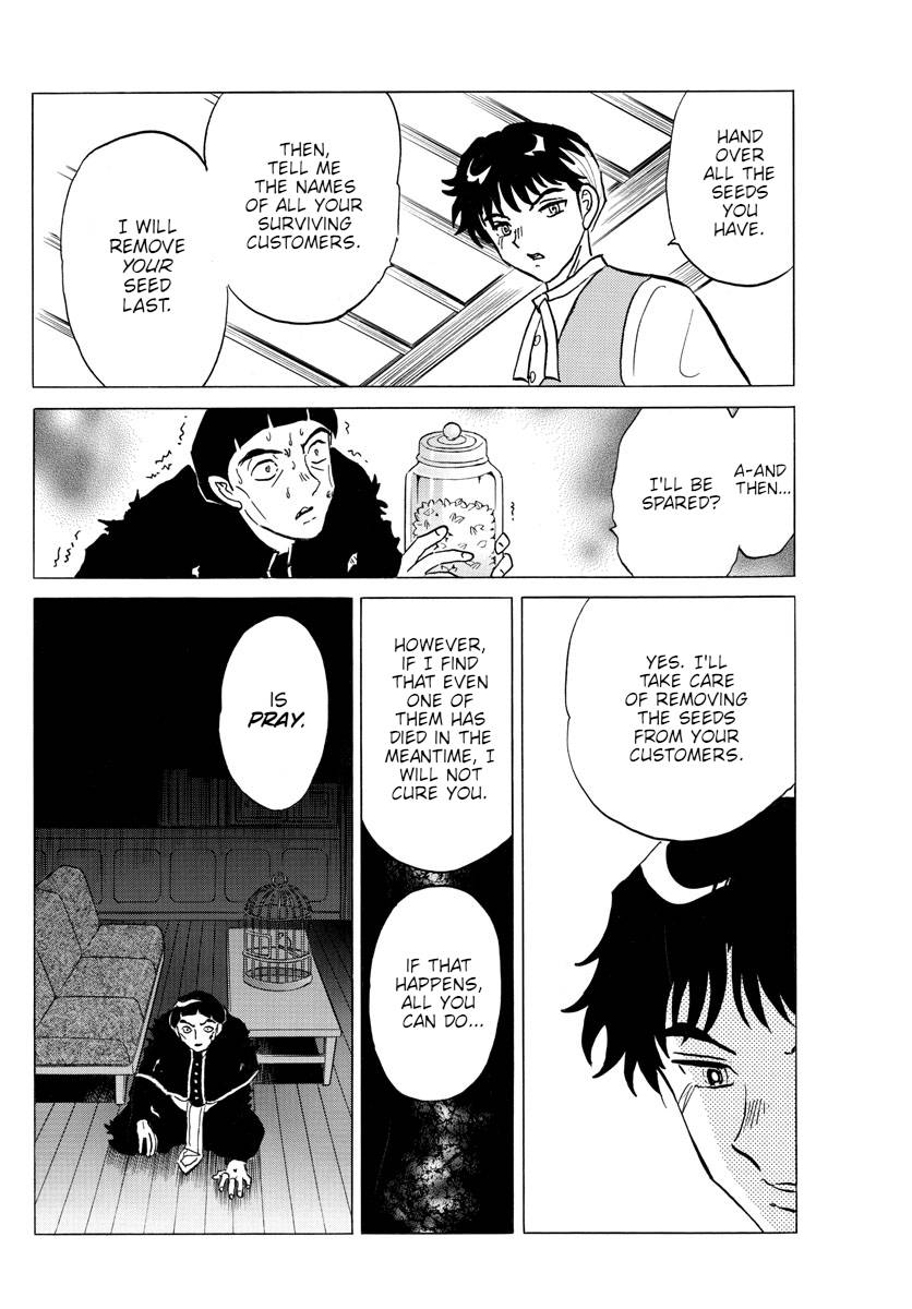 MAO chapter 146 page 14
