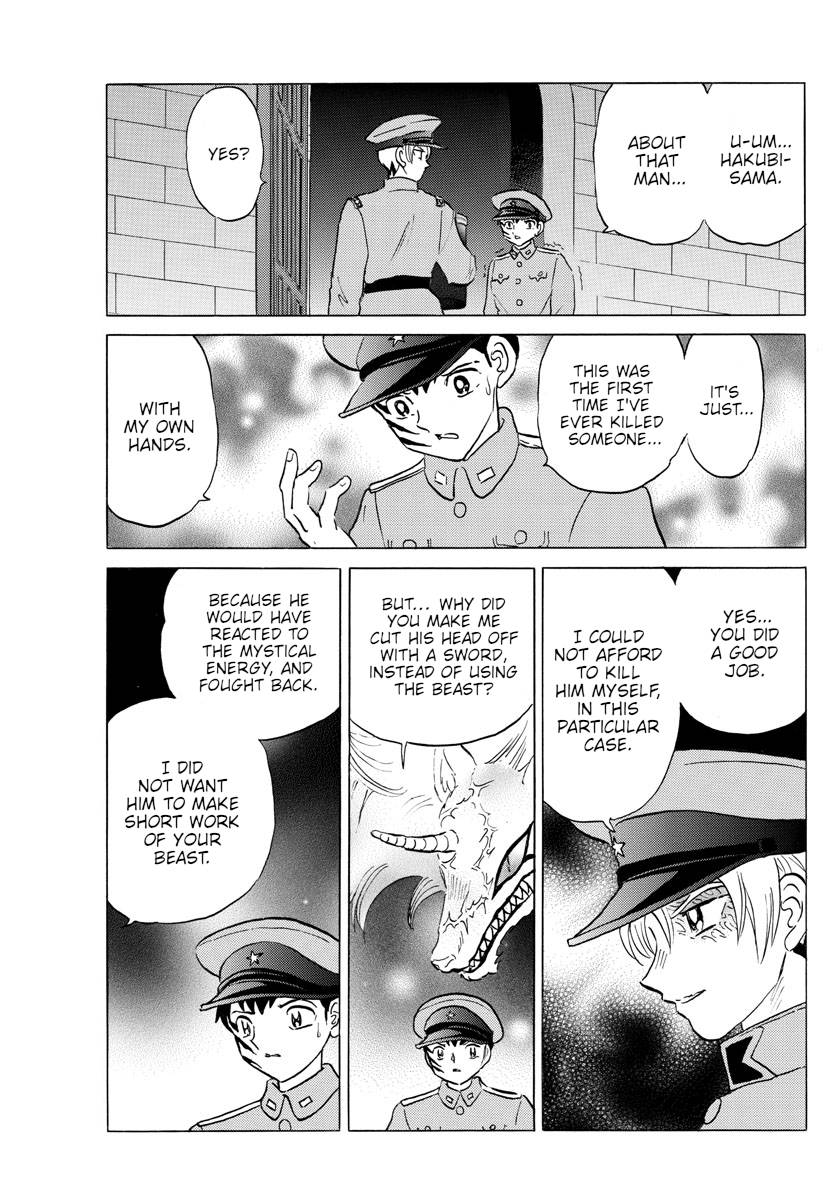 MAO chapter 150 page 15