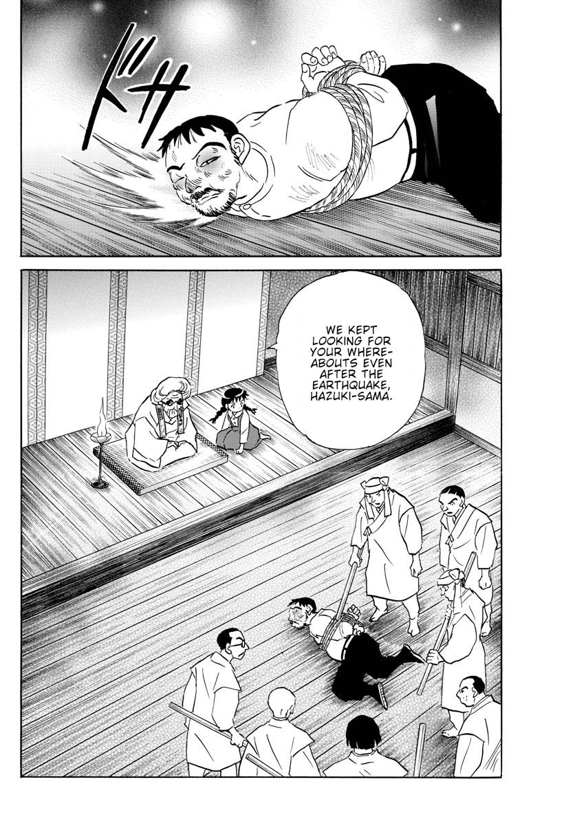 MAO chapter 154 page 12