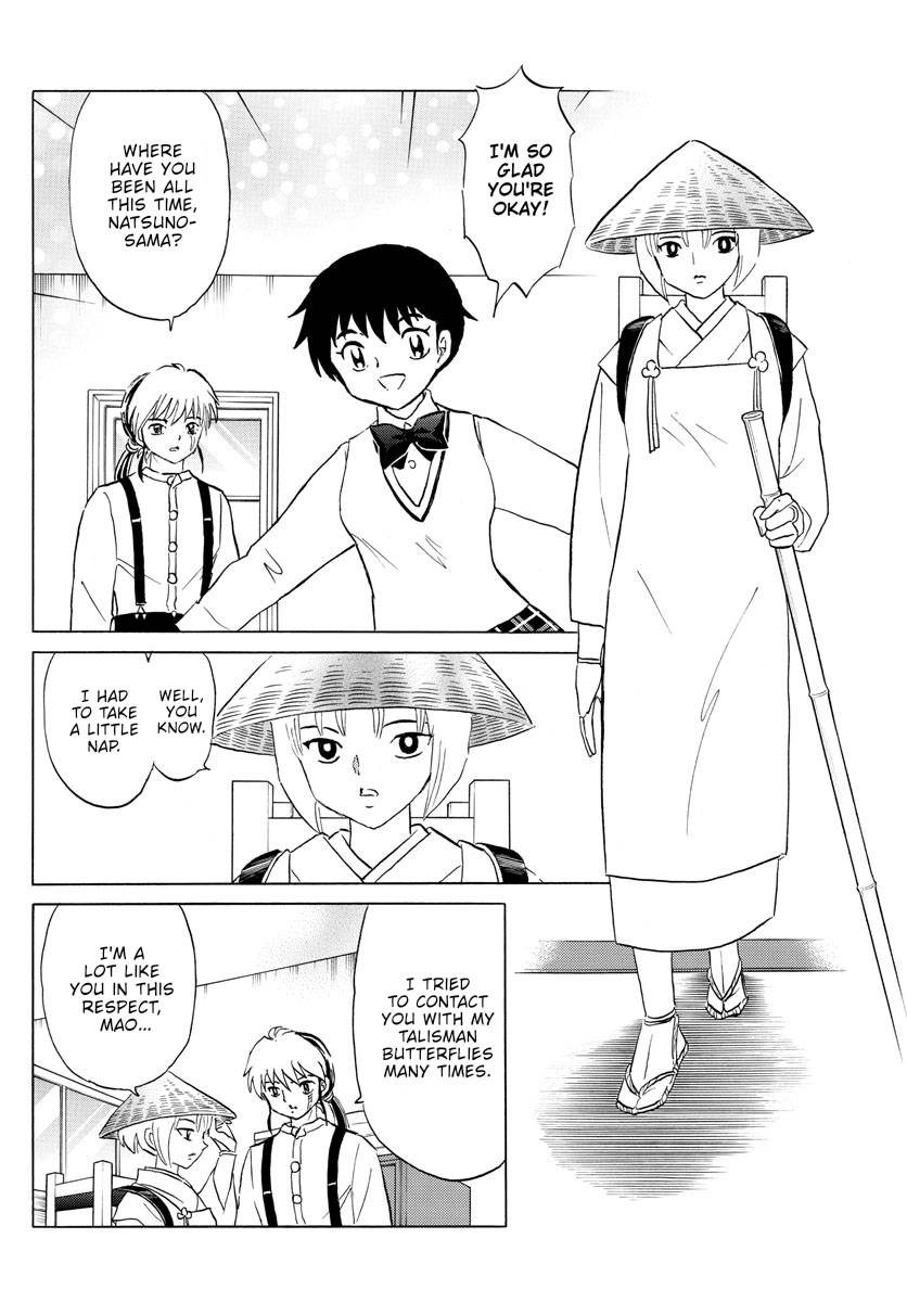 MAO chapter 159 page 7