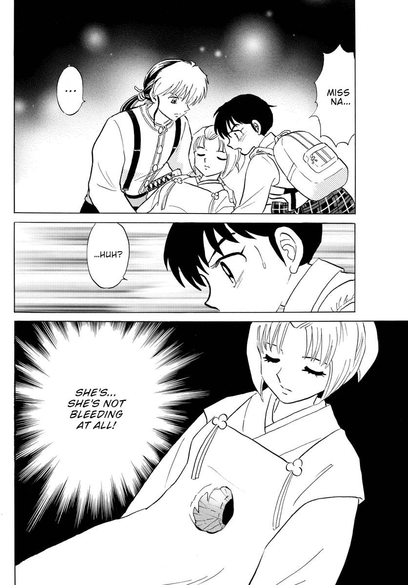 MAO chapter 161 page 10